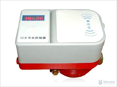 供应刷卡水控机,深圳刷卡水控机厂家